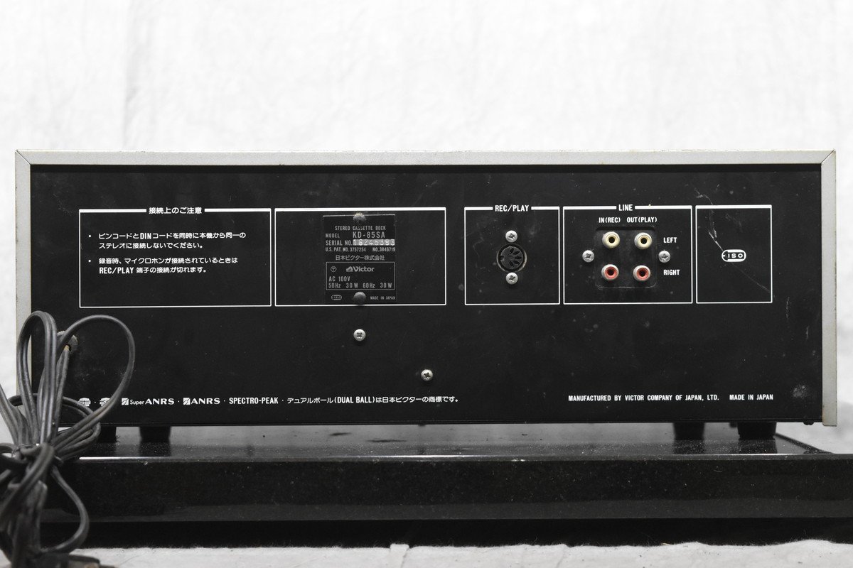 Victor ビクター ステレオカセットデッキ KD-85SA その他 Victor KD
