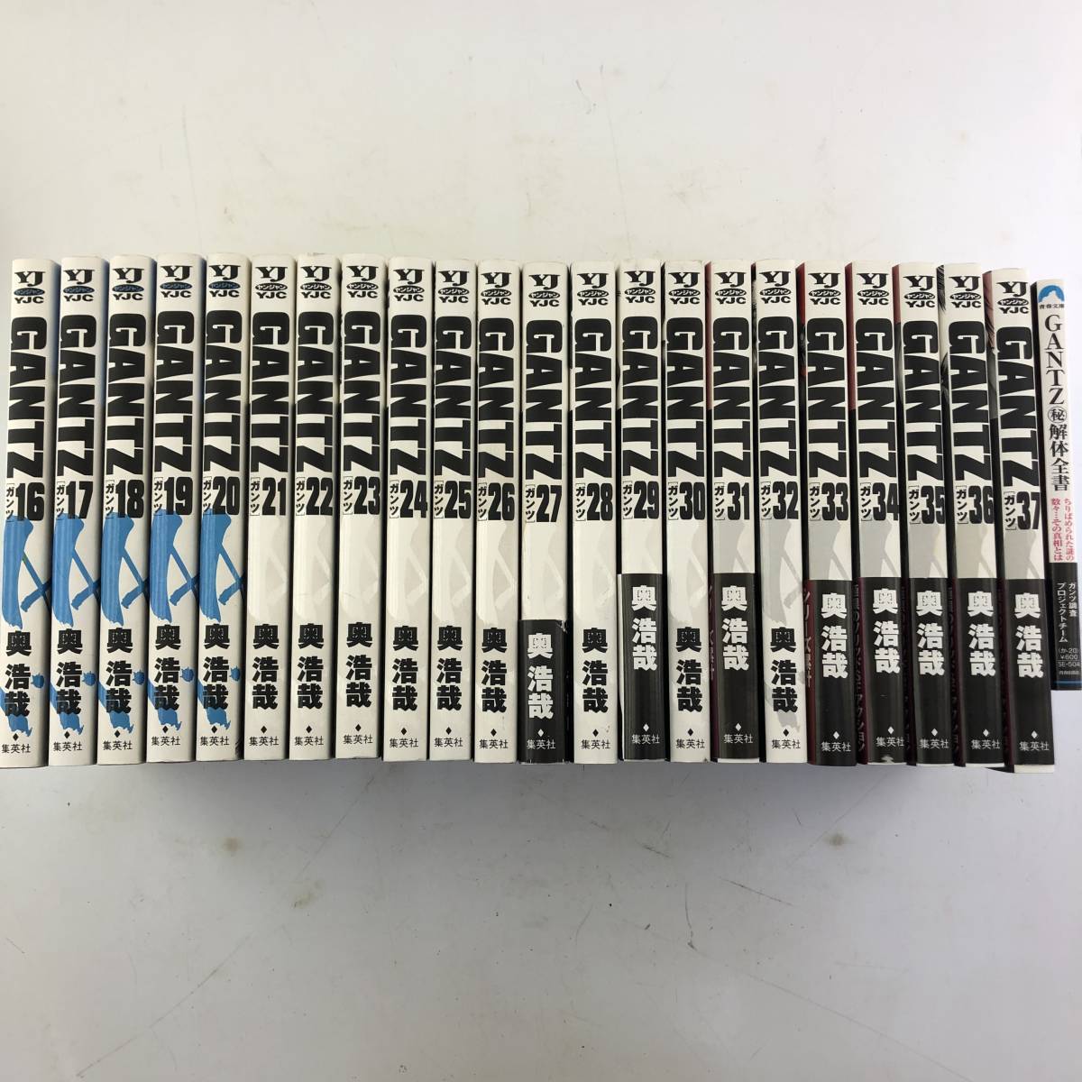 セットコミック】GANTZ ［ガンツ］ 1～37巻 全37巻 ＋ 秘 解体