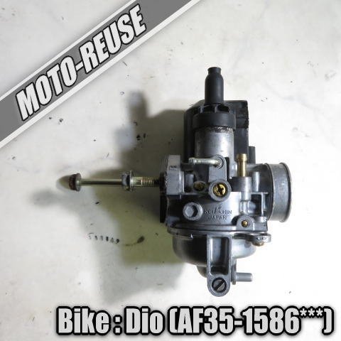 □【DIO ディオ AF35】純正キャブレター 「APB COA」ZX□K20366