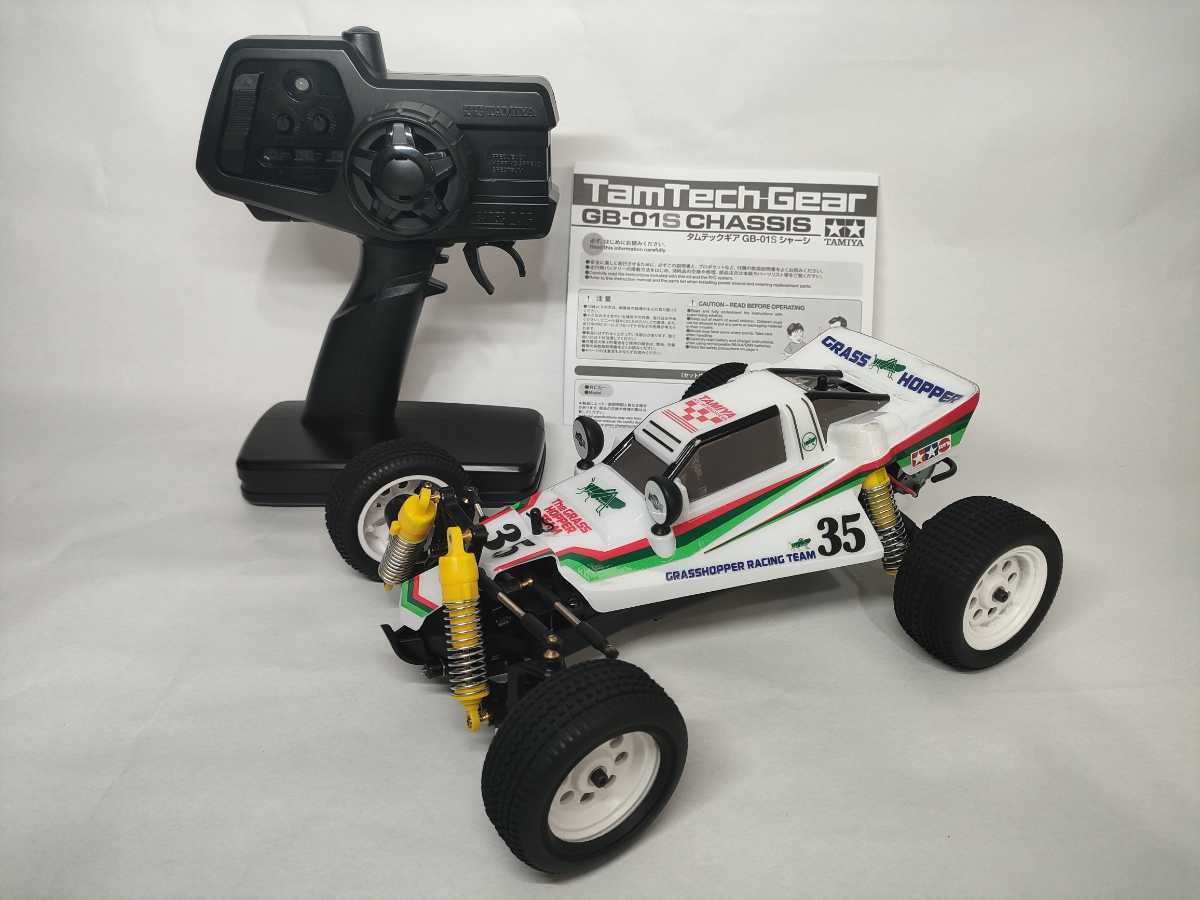 タムテックギア グラスホッパー ミニ オプション多数付 タミヤ GB-01S