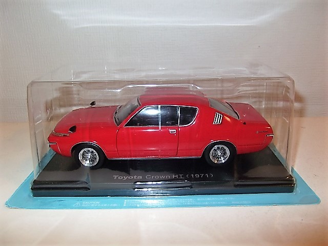 アシェット 1/24 国産名車コレクション トヨタ クラウン HT (1971) 国産名車コレクション 1/24 トヨタ クラウン HT 1971 Toyota Crown HT