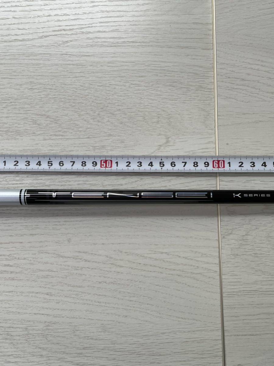 ☆美品 タイトリスト純正 三菱 TENSEI 1K BLACK 65-S ドライバー用