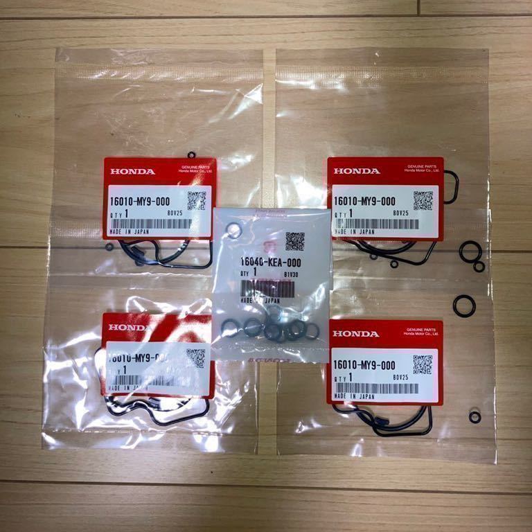 ホンダ純正品 ジェイド250 JADE250 MC23 ガスケットセットA とガスケットセットB 1台分セット
