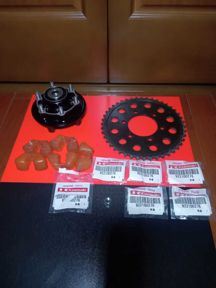 ZRX1100 リアハブ 2025年最新Yahoo!オークション NET部品館 180420