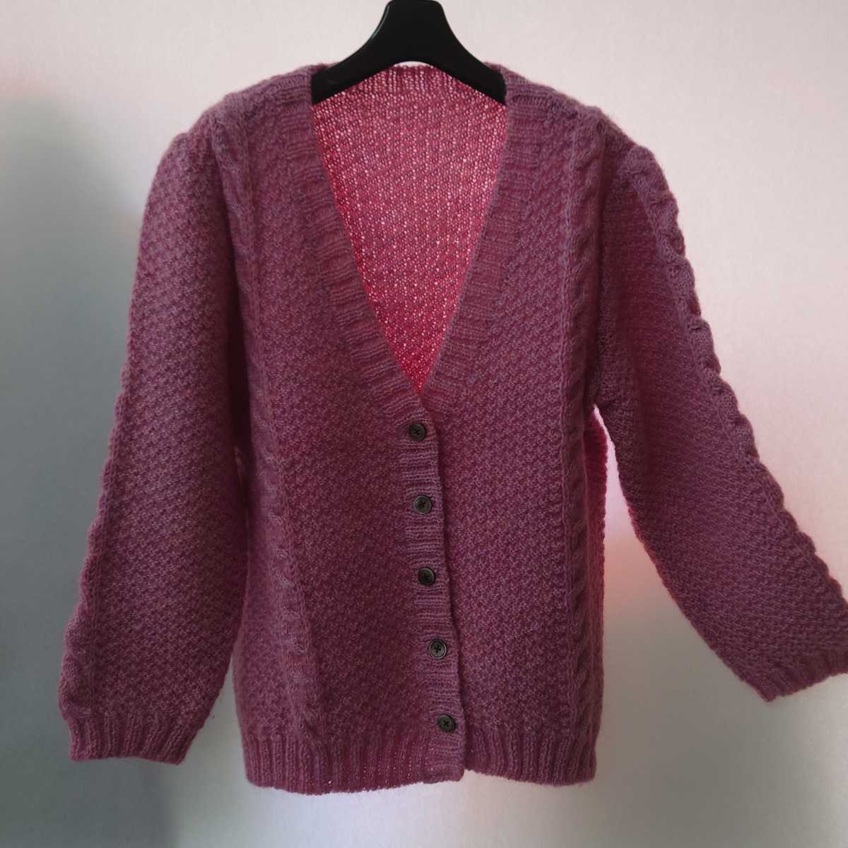 送料無料 新品 ハンドメイド 手編み ニット カーディガン Lサイズ ゆったり ピンク 毛100%
