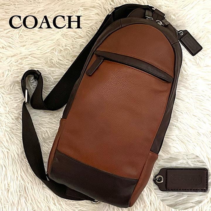 COACH コーチボディーバッグ レザー ヘリテージ ショルダー 