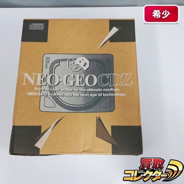 gH618b 箱説有 SNK ネオジオCDZ 本体 NEO GEO CDZ / CD-T02 