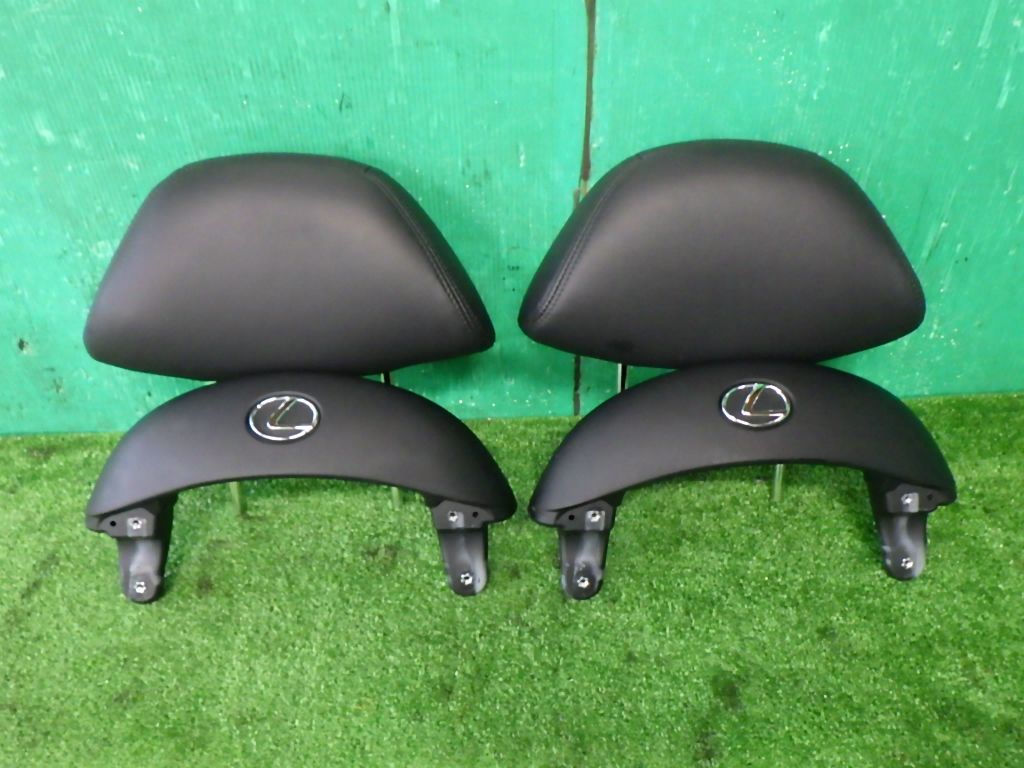 レクサスSC430[UZZ40後期]フロント左右ヘッドレスト バックボード付 LA20