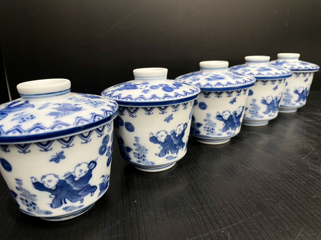 昭和レトロ】萩窯 染付 唐子 うつわセット