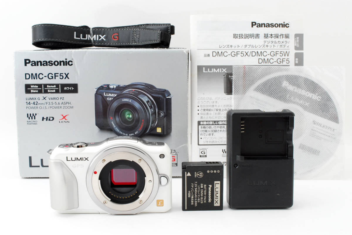1418 パナソニック Panasonic GF5 ホワイト ボディ 元箱 [美品