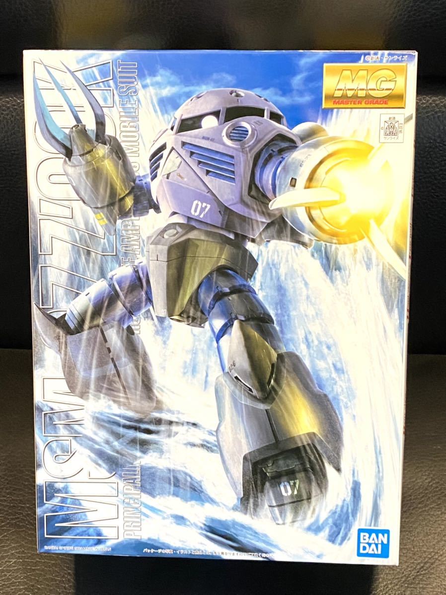 希少　MG マスターグレード　ジオン公国軍　量産型水陸両用モビルスーツ　MSM-07 ズゴック　1/100 