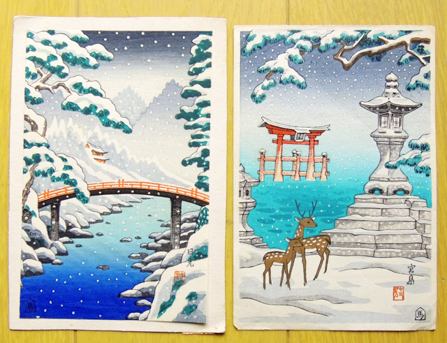 ◇ 春芳 ◇ 雪景色の木版画2枚〈 宮島 大鳥居に鹿 〉〈 日光 神橋 〉約