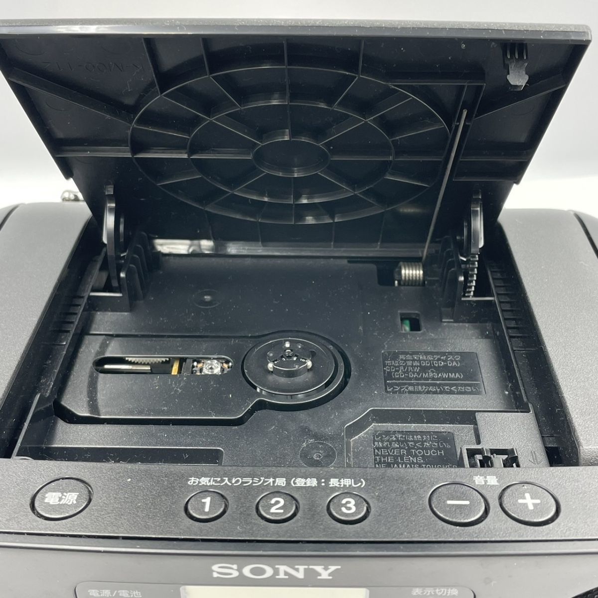 V308-A61-34 SONY ソニー パーソナルオーディオシステム ZS-RS81BT SD