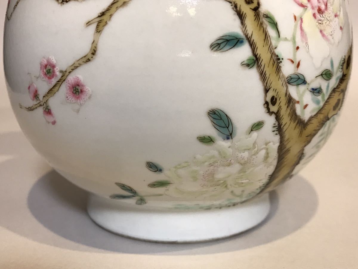 ☆いい楽 特集中国美術☆色絵花丸文盃・色絵竹丸文盃 2点 清朝末～民国