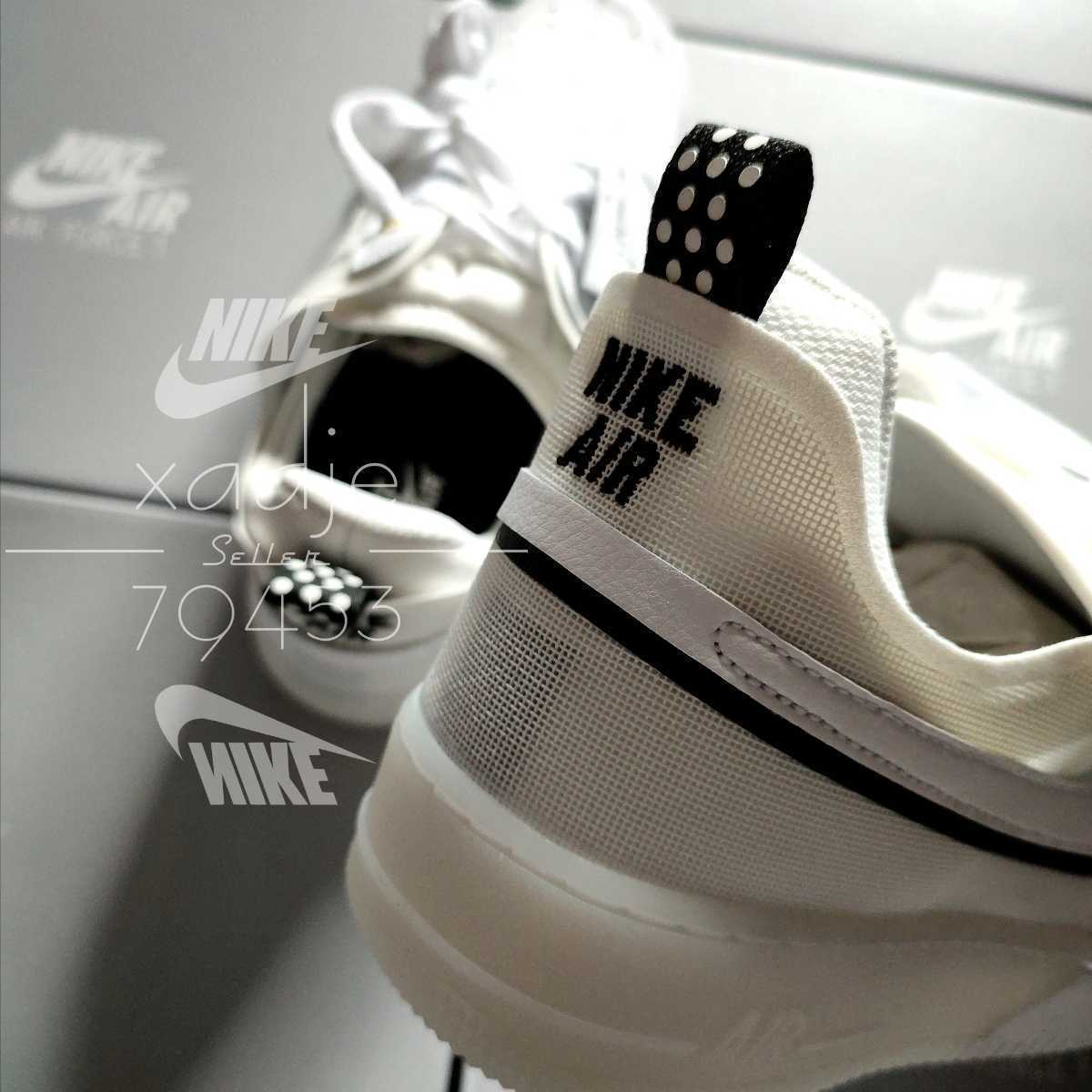 新品 正規品 NIKE ナイキ AIR FORCE 1 REACT エアフォース1 リアクト 