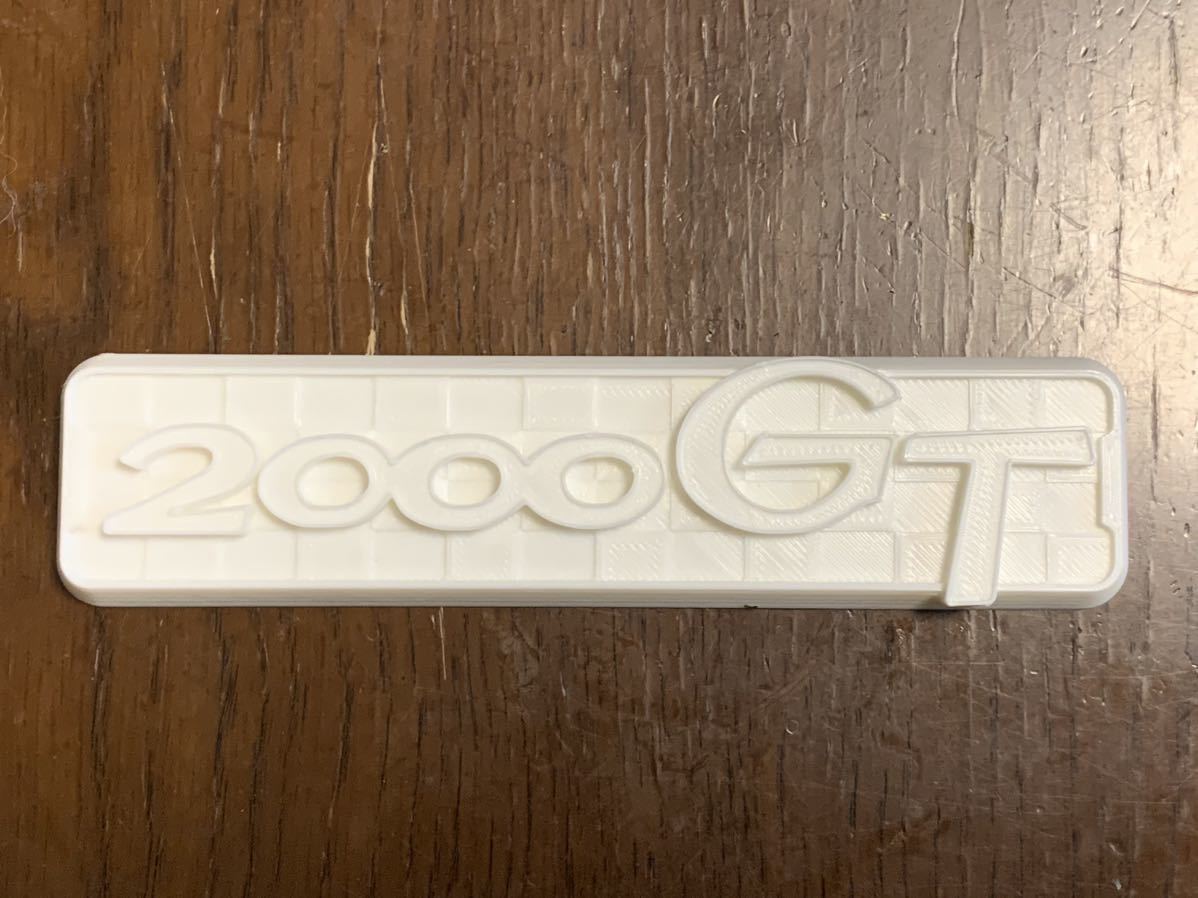 送料込み ハコスカ 箱スカ 前期 44 43 エンブレム 純正風 2000GT GT-R 