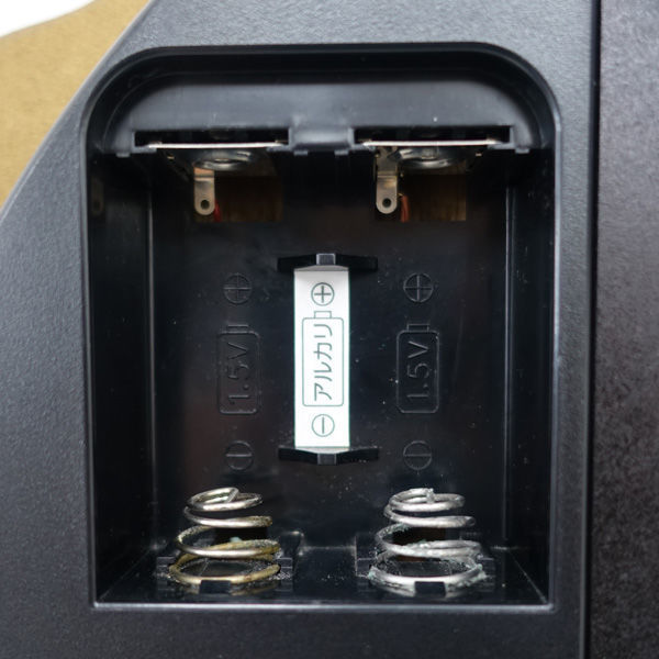 な*ん様 となりのトトロ掛け時計 M837RH-40 な*ん様 となりの