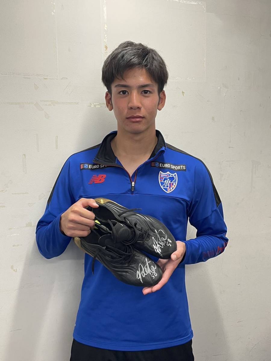 東 廉太(FC東京)サイン入りスパイク155