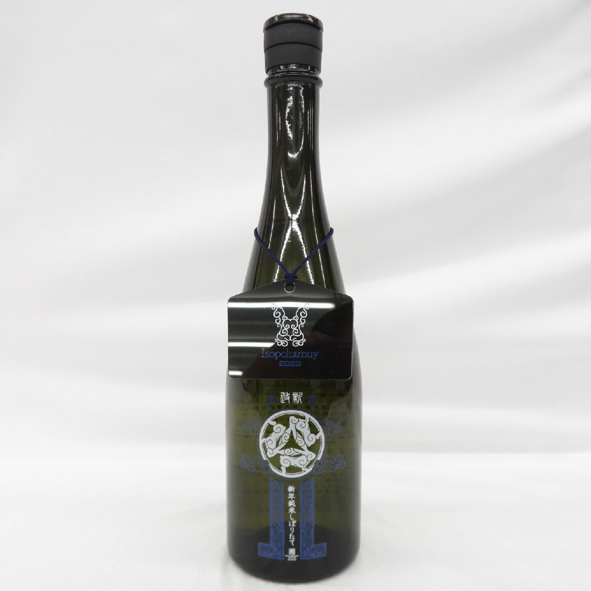 新政　新年純米　Isopolamuy 2023 限定日本酒 新年純米 新政酒造の「新年純米しぼりたて」2023 新政 Isopolamuy 0