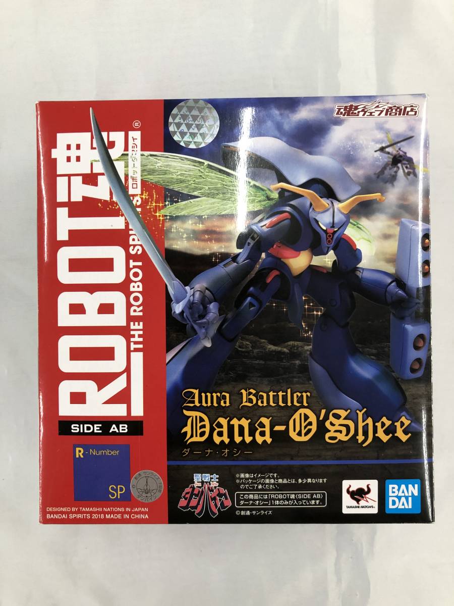 LD 仮面ライダー ストロンガー Vol.1〜5（完） 特撮 石ノ森章太郎