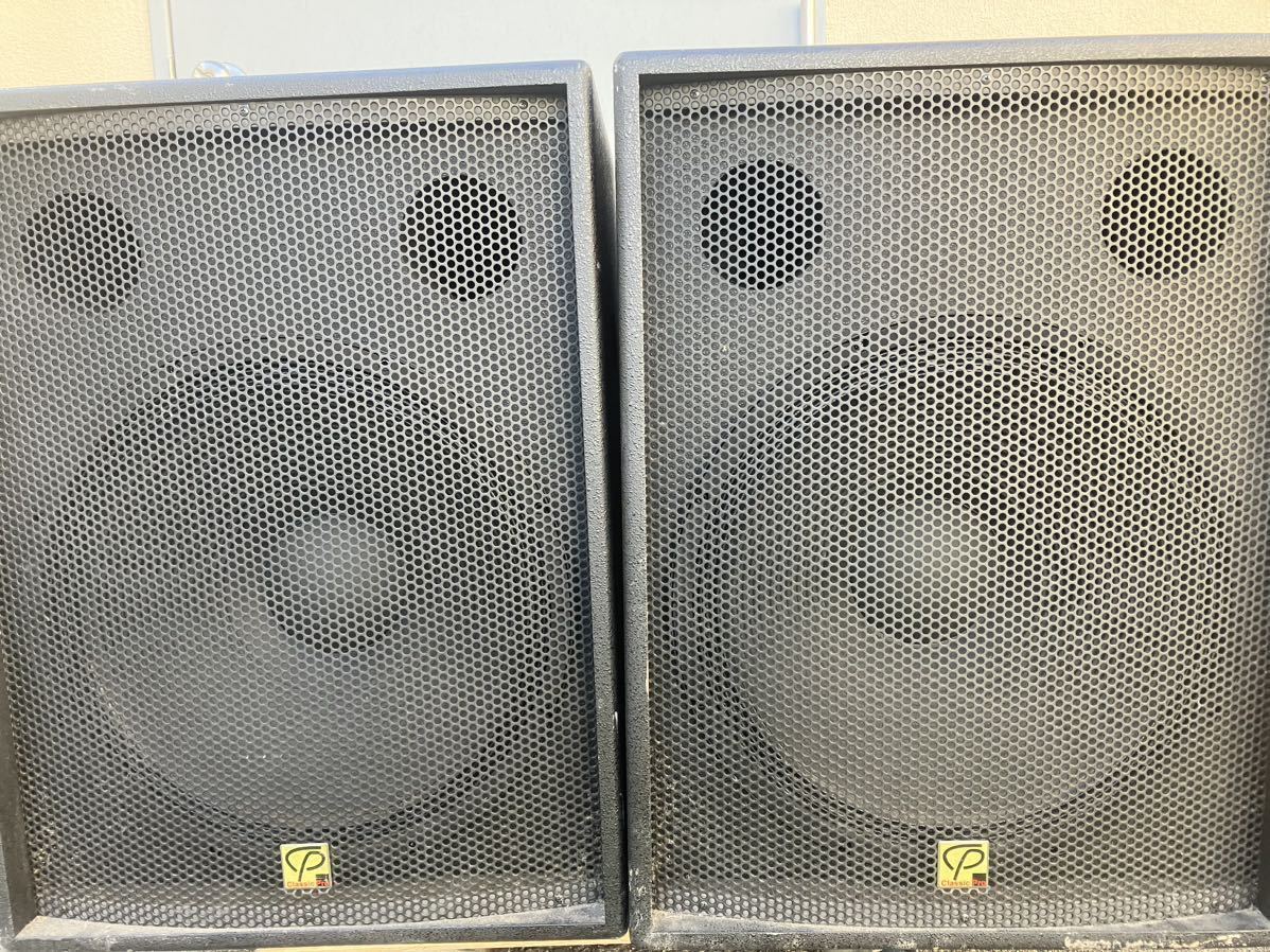 CLASSIC PRO CP18SN クラシックプロ 動作確認済み CLASSIC PRO CP18SN