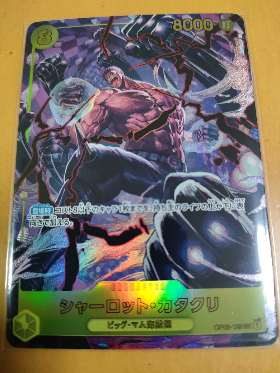 新品 稀少 ジャッカル クリアボール 15ポンド