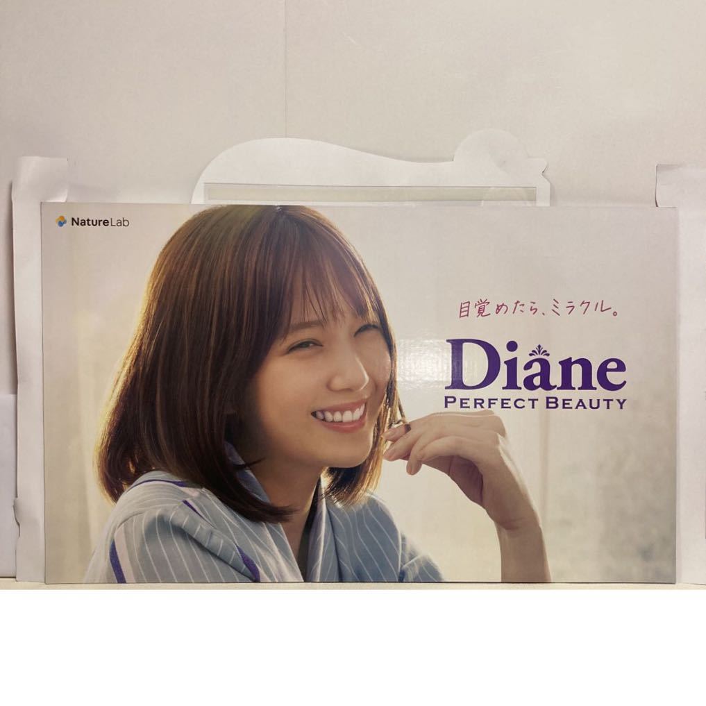 ◇本田翼 Diane ダイアン 販促 ポップ ボード パネル 83cm × 54cm 
