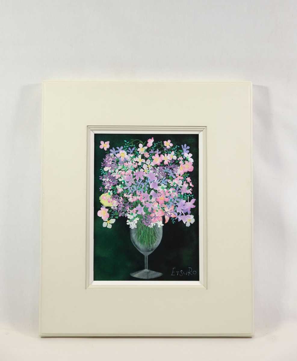 鈴木悦郎先生の絵画　春告げ花 鈴木悦郎先生の絵画 春告げ花 鈴木悦郎先生の絵画 春告げ花 鈴木悦郎