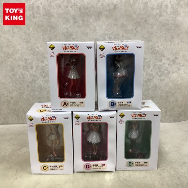 1円〜 未開封含 一番くじプレミアム けいおん 5th あにばーさりー A賞平沢唯、B賞秋山澪 他 プレミアムフィギュア5thあにばーさりーver