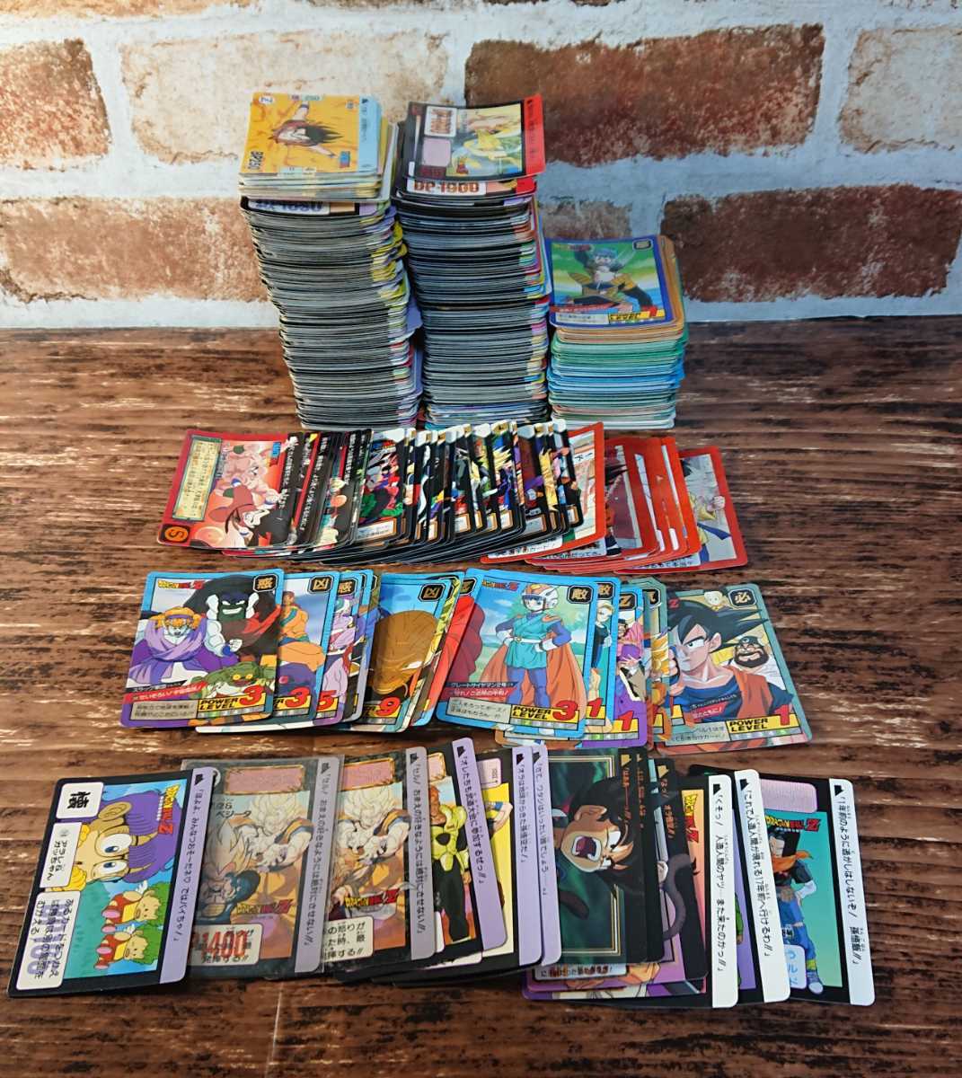  大量 ドラゴンボール カードダス 本弾 スーパーバトル アマダ カード まとめ売り 900枚以上 正規品(ドラゴンボールカードダス)｜売買されたオークション情報、yahooの商品情報をアーカイブ公 ドラゴンボールカードダス