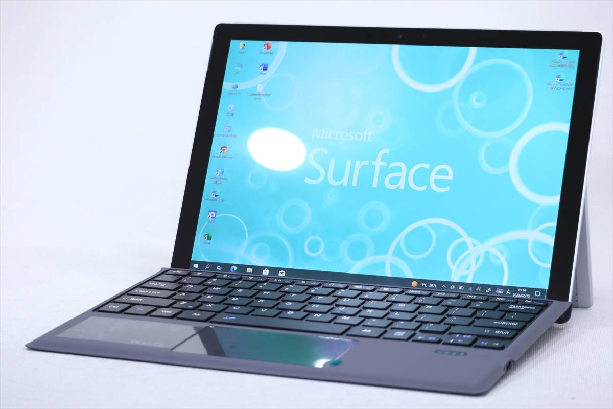 即配】新品キーボード+Office2019搭載！SurfacePro 5 省電力モデル