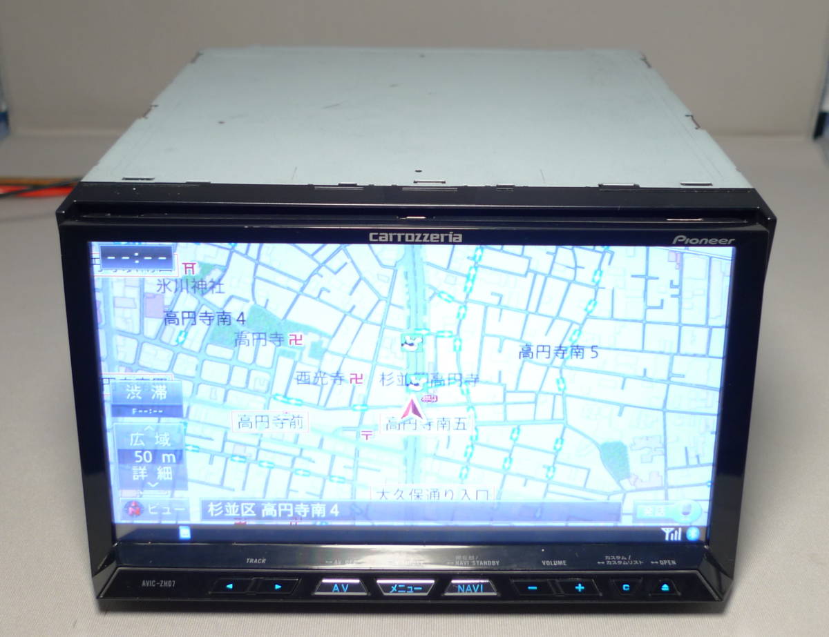 carrozzeria サイバーナビ ZH0009 2021年度版地図 中古品