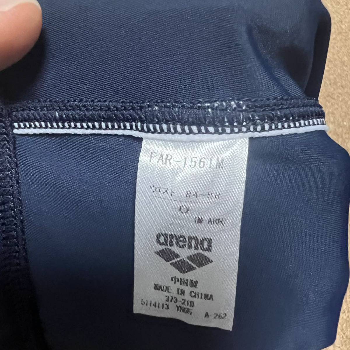 新品Oサイズ arena アクアアドバンスト ネイビー×ピンク arena