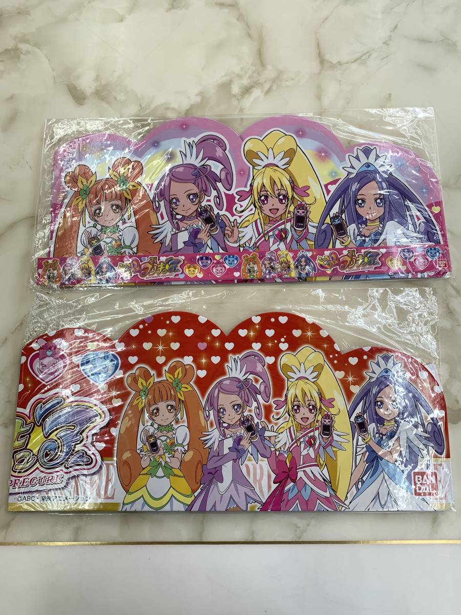 非売品】映画 スイートプリキュア♪ 店頭販促POP 等身大パネル