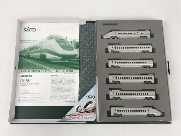 【走行歴有】KATO 10-221 E3系新幹線 6両セット KATO 10-221 E3系 E3系新幹線 走行歴有KATO 秋田新幹線「こまち」6