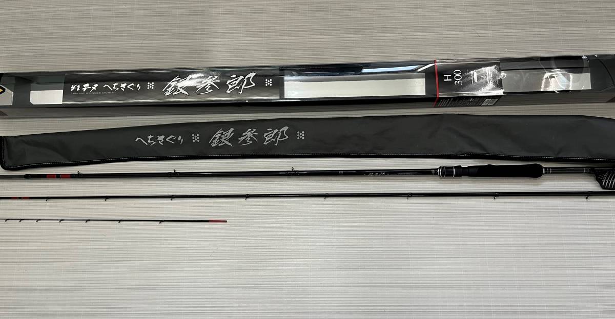 がまかつ がまチヌ へちさぐり 銀参郎 H300 美品(チヌ竿)｜売買された 