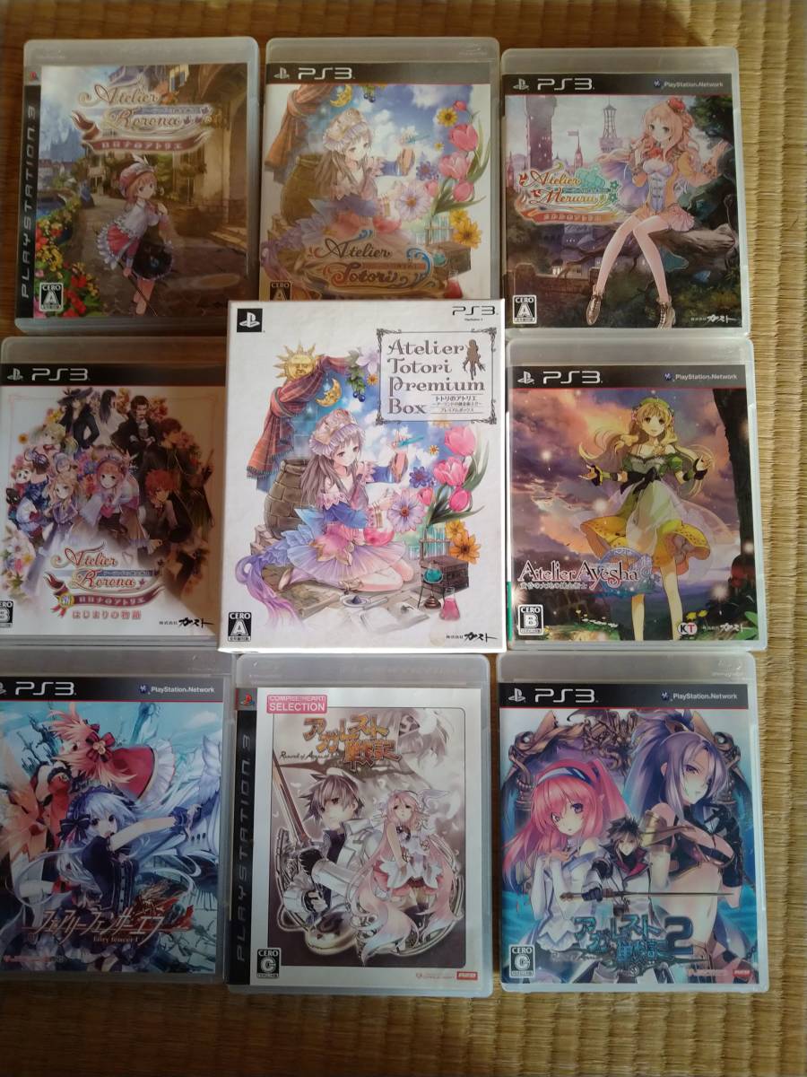 PS3　ソフトセット８本　アトリエシリーズ等