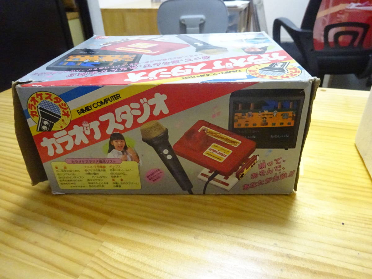 5023/H5A ファミコン カラオケスタジオ マイク ソフト カセット 動作