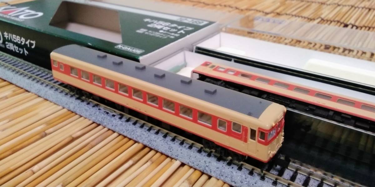 室内灯付き】KATO 10-1447 E001形 TRAIN SUITE 四季島 10両セット