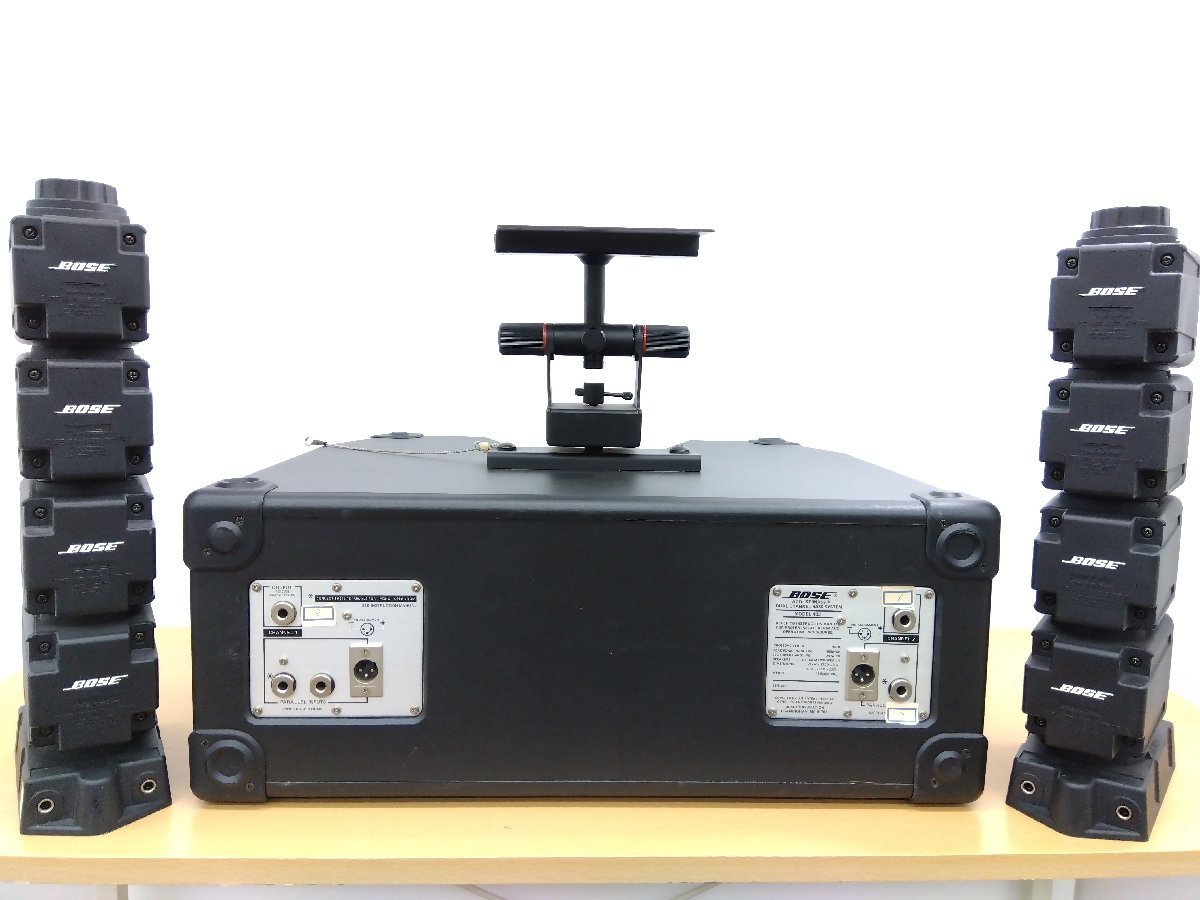 BOSE 403 ボーズ ウーハー BOSE 403 ボーズ ウーハー