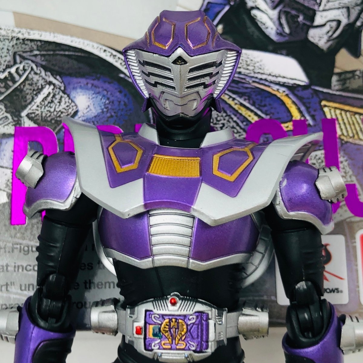 S.H.フィギュアーツ 仮面ライダー新2号 開封済み 中古品 即決 中古品