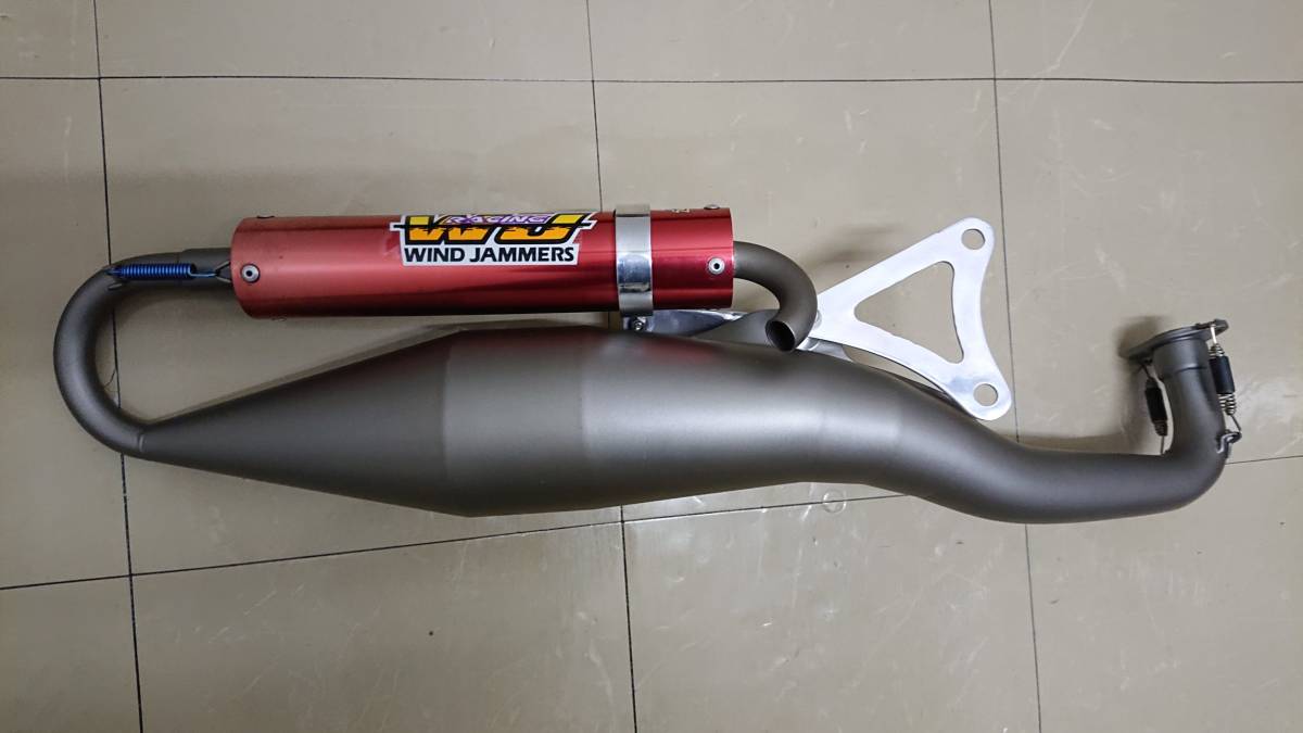 ウィンドジャマーズ グランドアクシス 神田管 - WJ メルカリ ウインド 