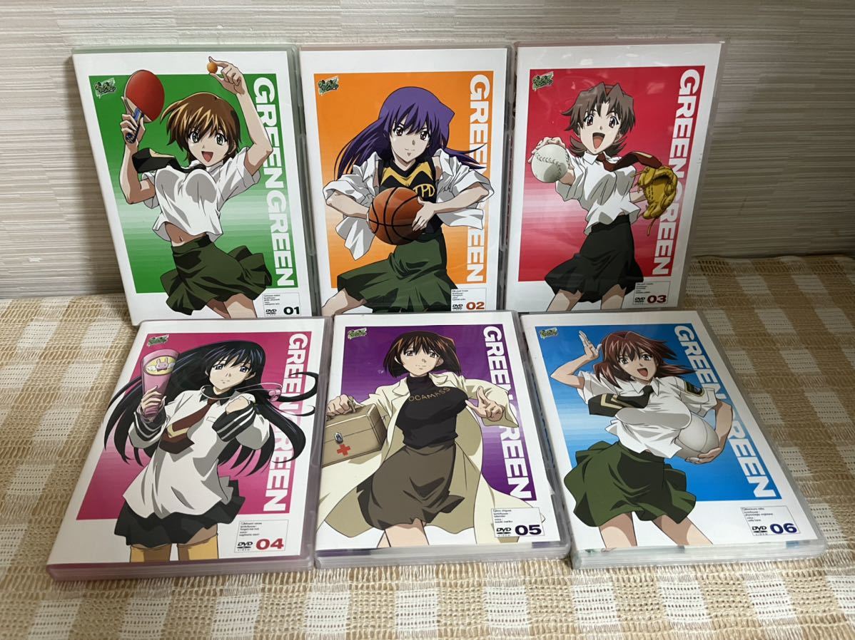 DVD 全6巻セット グリーングリーン BOXセット (限定版) 限定版