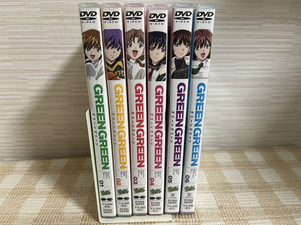 DVD 全6巻セット グリーングリーン BOXセット (限定版) 限定版