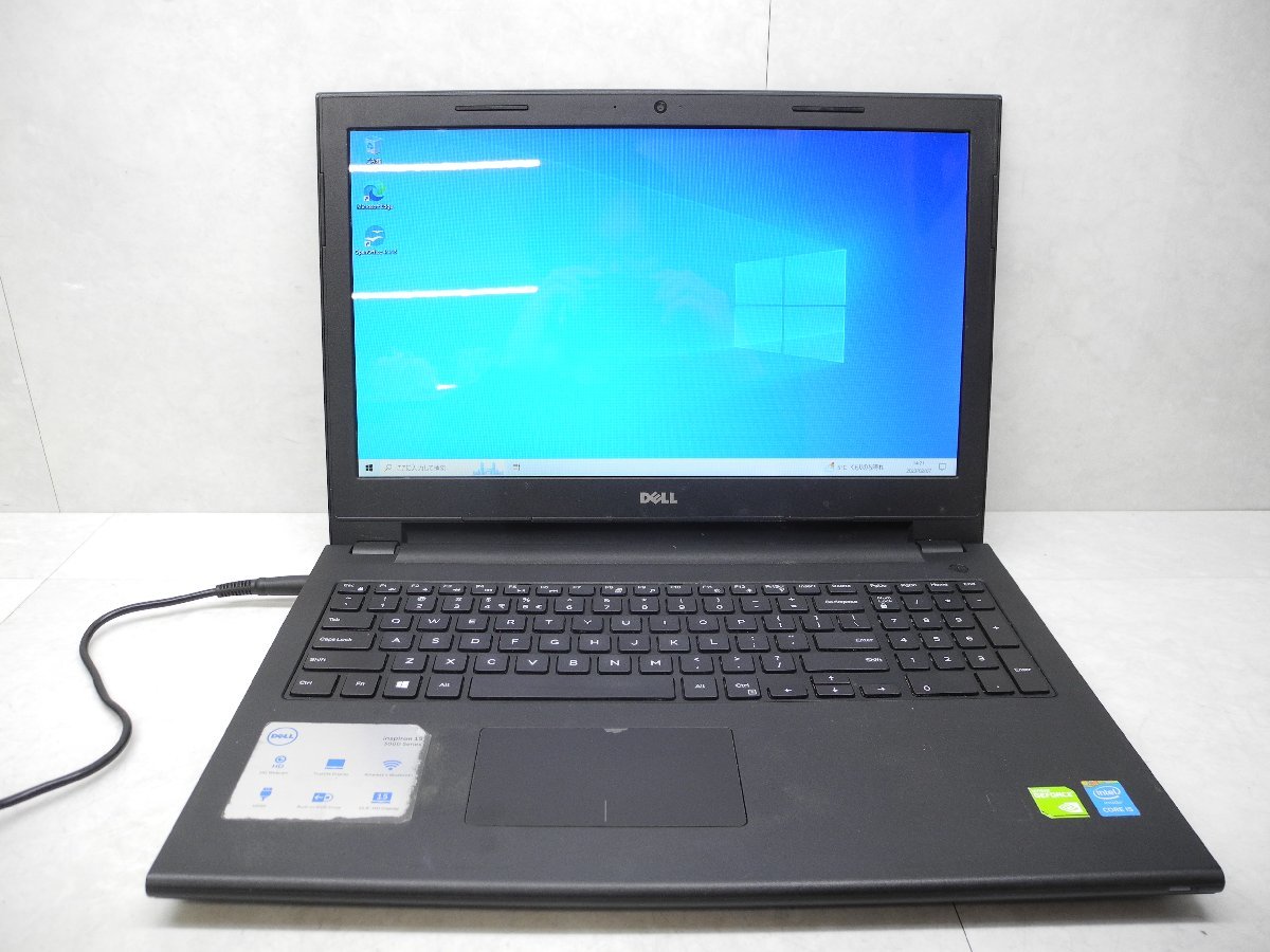 ☆第5世代☆GeForce820M☆DELL☆Inspiron 15 3543☆Core i5 2.20GHz/4GB/500GB/マルチ/無線/Bluetooth/カメラ/Office/Win10 Home☆1円☆