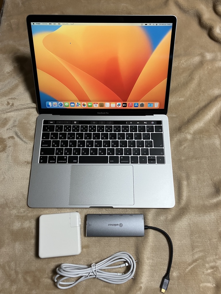 Apple MacBook Pro 13inch 2018 Four Thunderbolt 3 Ports Core i7
