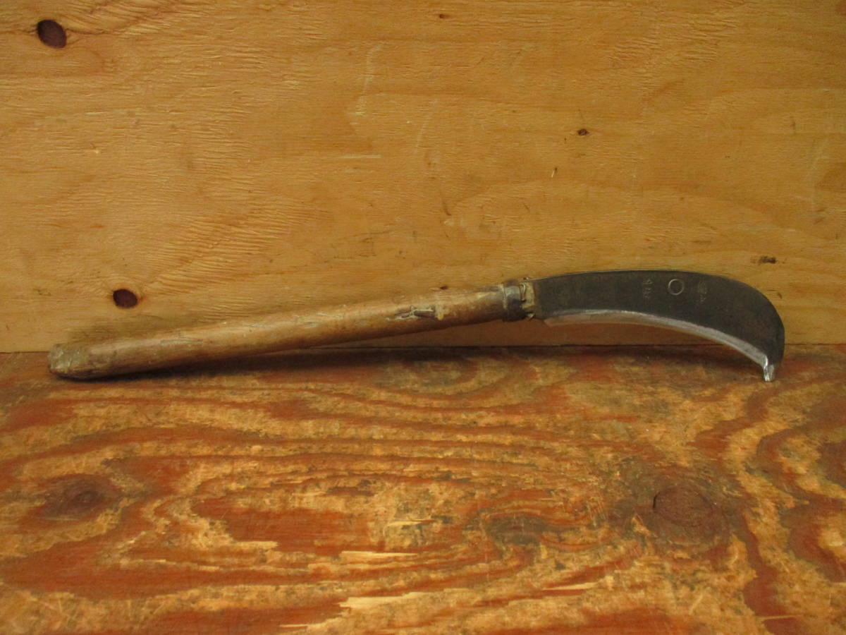  鉈 備中 西安 古民具 レトロ アンティーク ＃１(雑貨)｜売買されたオークション情報、yahooの商品情報をアーカイブ公開 - オークファン その他