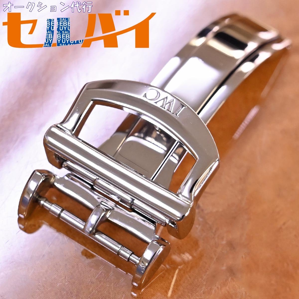 本物 新品同 IWC 純正品 ポルトギーゼ ポートフィノ ステンレス 