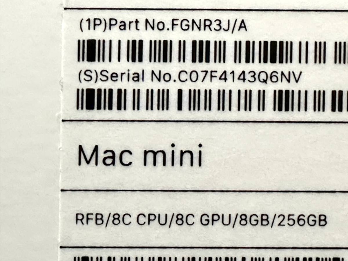 Apple Mac mini M1（2020) メモリ8GB SSD 256GB AppleCare+ 残1年以上