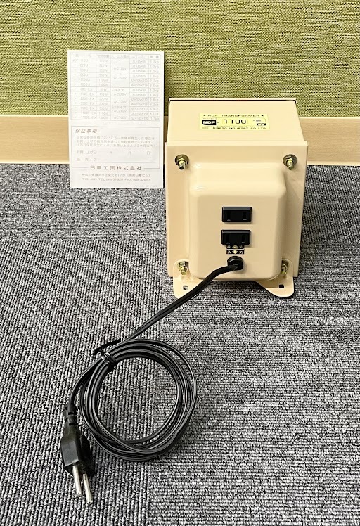 変圧器 トランスフォーマ 寒々しく NISSYO INDUSTRY CO